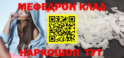 ПСИЛОЦИБИНОВЫЕ ГРИБЫ Бугуруслан