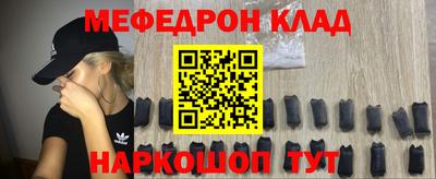 стаф Будённовск