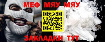 ПСИЛОЦИБИНОВЫЕ ГРИБЫ Бугуруслан