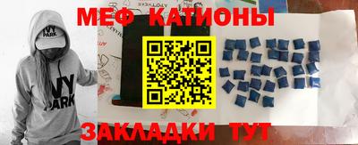 стаф Будённовск
