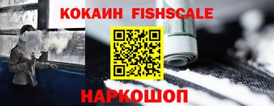 стаф Будённовск