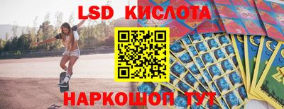 ПСИЛОЦИБИНОВЫЕ ГРИБЫ Бугуруслан