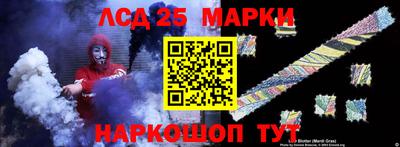 стаф Будённовск