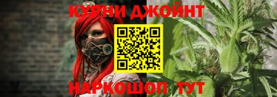 ПСИЛОЦИБИНОВЫЕ ГРИБЫ Бугуруслан