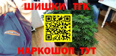 ПСИЛОЦИБИНОВЫЕ ГРИБЫ Бугуруслан