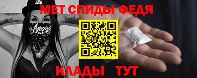 стаф Будённовск