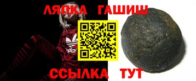 стаф Будённовск