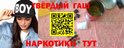 ПСИЛОЦИБИНОВЫЕ ГРИБЫ Бугуруслан