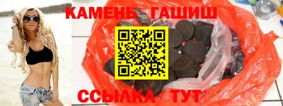 эйфоретик Бузулук