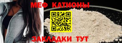 ПСИЛОЦИБИНОВЫЕ ГРИБЫ Бугуруслан