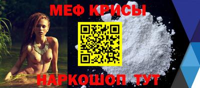 эйфоретик Бузулук