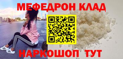 ПСИЛОЦИБИНОВЫЕ ГРИБЫ Бугуруслан