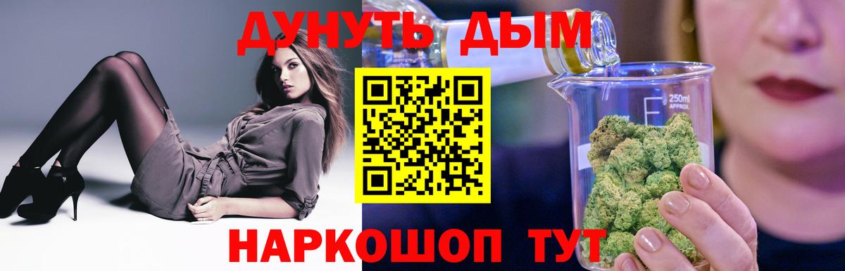 Бошки марихуана VHQ  МАРИХУАНА сатива  МАРИХУАНА AK-47  Воркута  Вход с VPN 